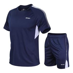 Camisetas Deportivas para Hombre y Pantalones Cortos para Gimnasio, Ropa Deportiva para Correr, Camisetas de Compresión para Gimnasio, Camisetas de Manga Corta para Hombre - Product Image 5