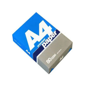 Papel de impresora A4 de Bajo polvo, peso de 70g para extender la vida útil de la impresora - Product Image 4