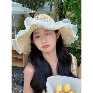 2024 Vietnamese Wide Brim <b>Lace</b> Straw Hat Floppy Sun Protection for Daily Life Beach Vacation Outdoor Parties Business Travel - Product Image 5