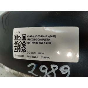 กระจกมองข้างขวา DX HONDA Accord Sedan 8th Series N22B1 (08>) - Product Image 5