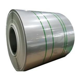 Bobine en acier inoxydable 310S pour applications à haute température |   ASTM A240, Résistant à la chaleur, Fourniture de qualité industrielle, Exportation - Product Image 5