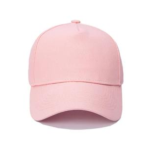 2025 Offre Spéciale vente en gros conception casquettes de sport broderie personnalisée Logo ajusté unisexe 100% coton bord incurvé réglable chapeaux de Baseball - Product Image 4