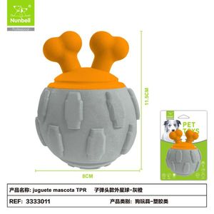 Giocattolo da Masticare in Vinile Resistente per Cani e Animali Domestici - Product Image 1