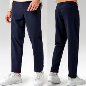 2025 pantalon de Fitness formel pour hommes tissu peigné haute élastique doux 100% Polyester Anti-boulochage séchage rapide pantalon de costume à double usage - Product Image 4