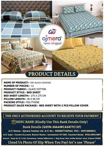 Juego de Sábanas de Algodón Black Diamond 7D de 4 Piezas con Estampado Floral, Funda de Edredón y Fundas de Almohada, Ropa de Cama Moderna para Toda Temporada - Product Image 5