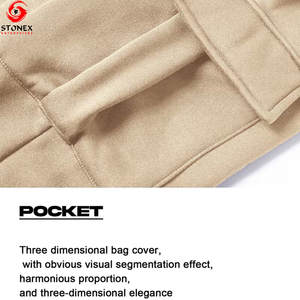 ชุดวอร์มฟลีซออกกำลังกายสำหรับผู้ชาย คุณภาพพรีเมียม ปี 2025 ผ้าฝ้าย 100% ระบายอากาศได้ดี มีฮู้ด สำหรับผู้ใหญ่ - Product Image 5