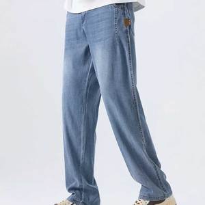 New Men's Jeans Casual Wear Best Quality Jeans Fashion Design Solid Skinny Ripped <b>Denim</b> Jeans For Online Sale - Product Image 1