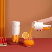 Origineel voor Mijia Draagbare Sapcentrifuge Beker Plastic 300ML Fruit Groenten Snelle Sapcentrifuge Mixer Elektrische Mini Blender