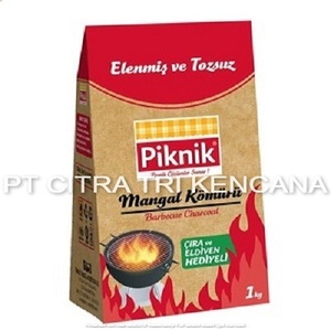 เครื่องย่างถ่านแข็งและวัสดุมะพร้าวสำหรับ Eid Al Adha - Product Image 1