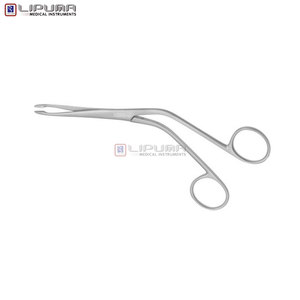เครื่องมือผ่าตัดจมูกสแตนเลส คีมตัดโพลิปในโพรงจมูก 20 ซม. สำหรับแพทย์ผู้เชี่ยวชาญด้านหู คอ จมูก - Product Image 2