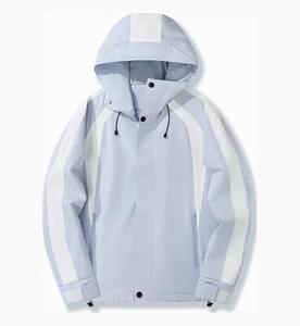 Logo personnalisé hommes vestes de pluie léger à capuche en plein air randonnée coupe-vent fermeture à glissière imperméable vêtements de LS-C23588 - Product Image 2