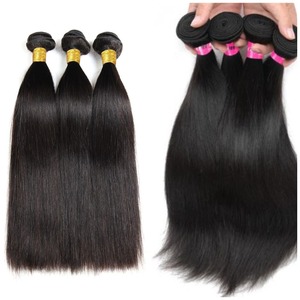 ผมต่อแบบดับเบิ้ลดรอน ผมกัมพูชา |   หนาพิเศษ |   ดิบ ยังไม่ผ่านกระบวนการ - Product Image 6