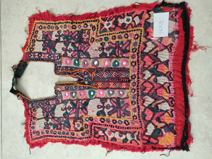 Écusson en coton brodé ethnique, Vintage, bohème, robe, écusson de cou, broderie africaine, écusson miroir - Product Image 4