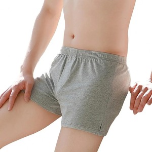 Pantalones cortos con abertura lateral, calzoncillos transpirables con cintura elástica para hombre, pantalones cortos holgados, calzoncillos cómodos de tiro medio para el hogar, ropa de dormir - Product Image 6
