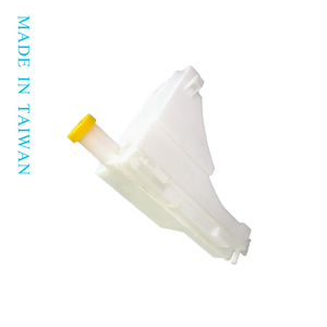 Tanque de depósito fabricado en Taiwán para NISSAN TIIDA 06 '~ 12' VERSA 07 '~ 11' CUBE 09 '~ OEM 21710-ED000 21710-1FA0A - Product Image 1