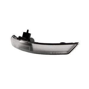 กระจกสะท้อนสัญญาณด้านขวาเพื่อรองรับ Ford Focus 2010-ON Mondeo 08-15 8M5113B384AA OEM - Product Image 1