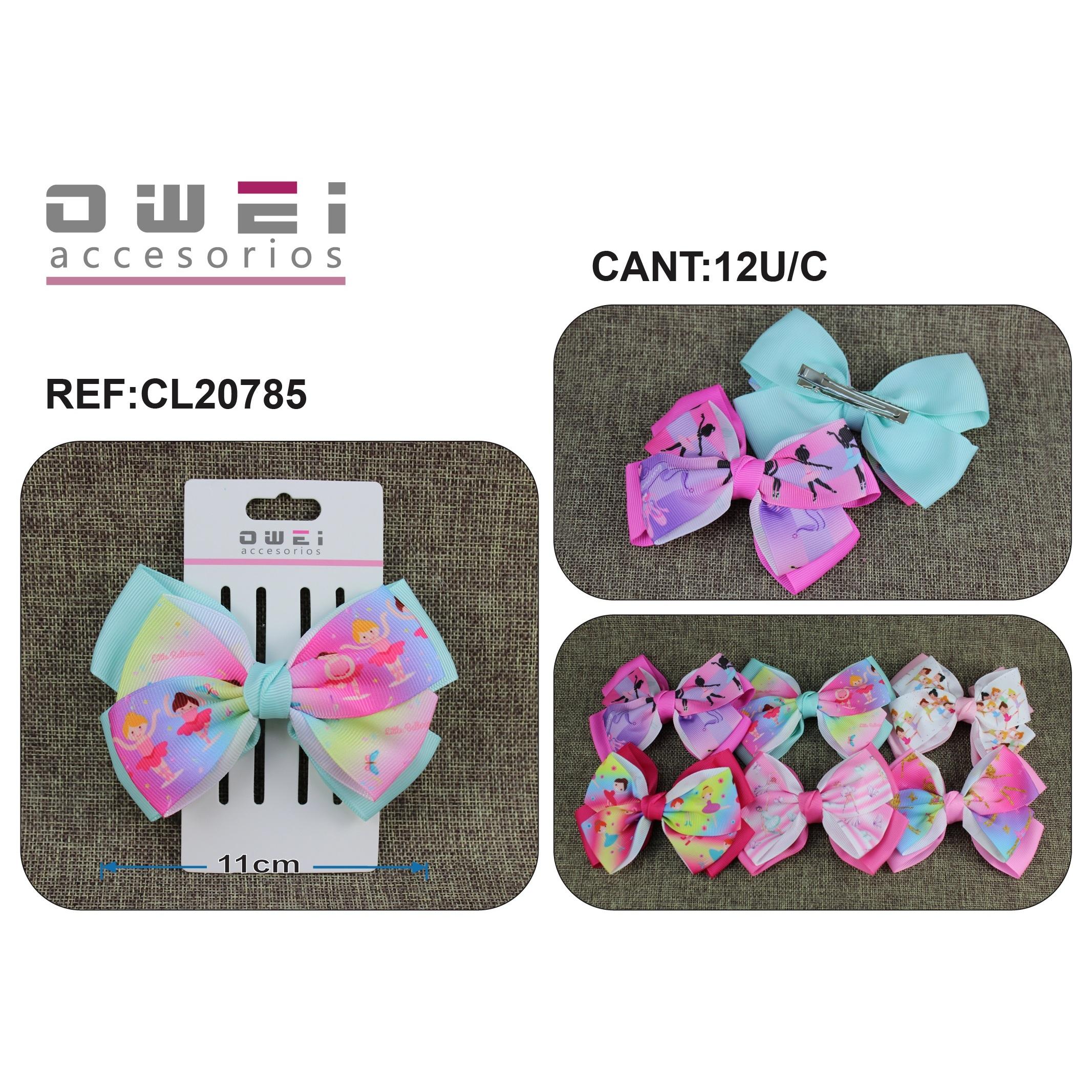 การผสมสี