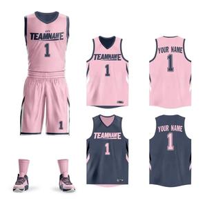 Conjunto de Uniforme de Baloncesto Reversible, se Adapta al Cuerpo en Todas las Direcciones, Traje de Entrenamiento de Baloncesto para Impresión por Transferencia de Calor - Product Image 1