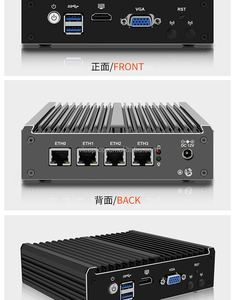 Nouveau mini PC compact sans ventilateur DDR4 J4125, serveur réseau 42,5 GbE pour applications de pare-feu, routeur et stockage - Product Image 5