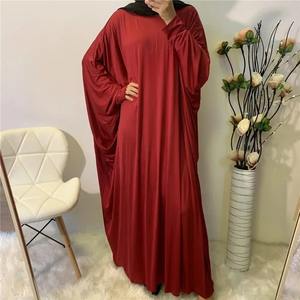 ชุดเดรสสุภาพสำหรับผู้หญิงเสื้อคลุมแขนปีกค้างคาวอาบายาเสื้อสไตล์อาหรับอิสลามสีทึบเสื้อผ้าสำหรับสวดมนต์ไก่งวง - Product Image 3