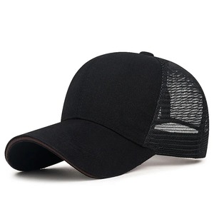 หมวกแก๊ปเบสบอลยูนิเซ็กส์ปรับได้สไตล์วินเทจผ้าฝ้ายฟอกสีพร้อมโลโก้ออกแบบได้ตามต้องการทุกฤดูและผ้าทั่วไป - Product Image 2