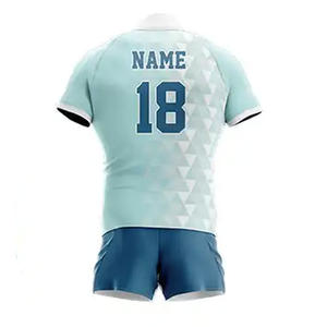 Uniforme de Rugby profesional ligero Tela de secado rápido Logotipo impreso personalizado Diseño de manga corta Ajuste cómodo Entrenamiento de verano - Product Image 6