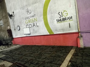 ถ่านกัมมันต์ก้อนถ่านกัมมันต์สำหรับทำบาร์บีคิวมอระกู่ทำจากไม้ไผ่มีลวดลายเป็นก้อน - Product Image 6