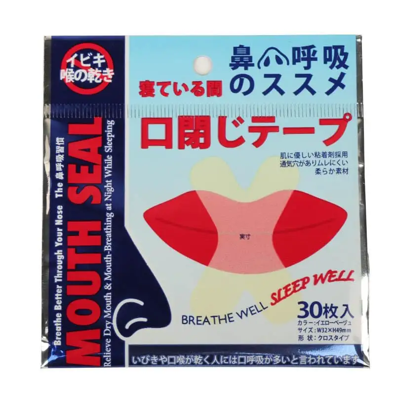 mouth tape for mouth breathers 30Pcs Anti Snoring Mouth Tape Sleep Strip