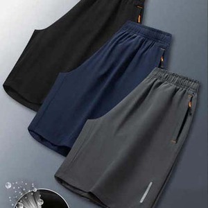 Shorts de sport décontractés unisexes en coton épais, séchage rapide, écologiques, taille haute, style vintage délavé à l'acide, pour hommes - Product Image 5