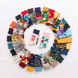 OEM Men's Cotton Crew Sports <b>Socks</b> Unisex Eco-Friendly Jaquard Printed Custom Logo Quality Fancy Novelty Embroidery Design Your - Product Image 1