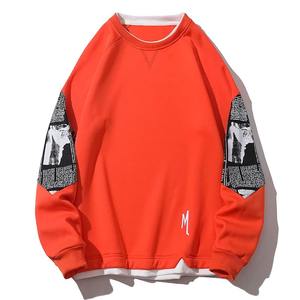 Sweat à capuche surdimensionné de qualité supérieure 100% coton Street Wear mode vêtements d'hiver avec fermeture éclair pour hommes en gros - Product Image 5