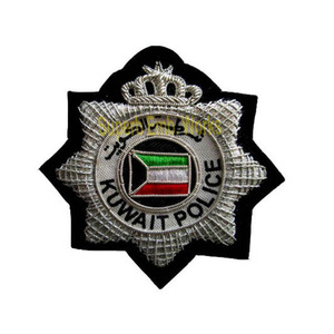 Insignia de Alambre de Veterinarios de Malasia de Manchester - Product Image 2