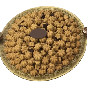 Bandeja dorada de la más alta calidad con asa de cuerda Diseño clásico Soporte para postres para servir chocolate para ocasiones especiales o cualquier evento - Product Image 3