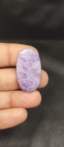 พลอยชารอยต์ธรรมชาติทรงหลังเบี้ยขัดเงาสีน้ำตาลสำหรับทำเครื่องประดับ - Product Image 4