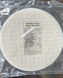 RICE PAPER GALETTES DE RIZ round & square shape - Blue Silk Brand or OEM - Product Image 2