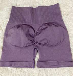 Leggings de sport pour femmes personnalisés, taille haute, en tissu extensible respirant et à séchage rapide, en spandex/nylon, pour la gym, le fitness et le yoga - Product Image 1