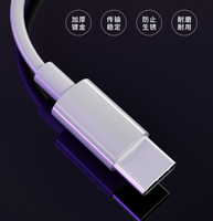 Câble de données Type-C Weview à charge ultra-rapide pour ordinateur et lecteur de codes-barres, coques de téléphone portable au design sportif