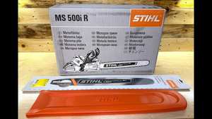 Oferta Relámpago: Motosierra STIHL MS 661 CM, MS 500i, MS 261 C-M Nueva, de Alta Eficiencia Energética, con Tecnología 2-MIX M-Tronic, Lista para Enviar - Product Image 3