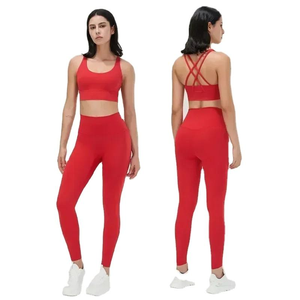 Mallas de Yoga de cintura alta Tela táctil ultra suave Calidad de longitud completa Mayor comodidad Libertad Movimiento Pantalones con cordón - Product Image 1