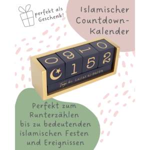 Muslim Wooden Desk <b>Calendar</b> Table Style with Countdown Day Counter - Product Image 2