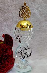 Bakhur Decorativo Árabe de Lujo para Incienso y Decoración de Interiores - Product Image 3