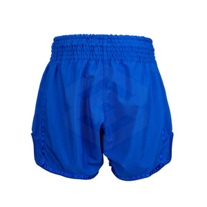 ¡Novedad de 2025! Pantalones cortos tailandeses de talla grande para hombre, pantalones cortos tailandeses personalizados con patrón sólido, novedad Digital, pantalones cortos tailandeses personalizados de talla grande para hombre - Product Image 3