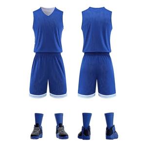 Maillot de basket-ball réversible pour jeunes, personnalisable avec nom et numéro imprimés, grande taille, uniforme de basket-ball réversible pour hommes - Product Image 1