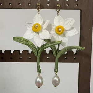 Boucles d'oreilles créatives en crochet personnalisées, motif narcisse, en <span class=keywords><strong>coton</strong></span> <span class=keywords><strong>DMC</strong></span>, micro-crochet, perles, mini-boucles d'oreilles pendantes - Product Image 1