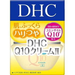 DHC COENZYME Q10 CRÈME II 20g - Product Image 5