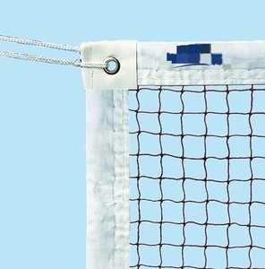 Filet de badminton de qualité tournoi, durable, pour usage sportif, avec personnalisation - Product Image 2