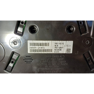 CENTRAL TOOLS FRAMEWORK LEVELS DACIA Sandero Stepway Series 248097627R B4D419 (21>) - Product Image 3