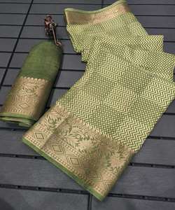 Magnifique Saree de fête pour femmes avec un superbe tissu en filet et un look de mariée fantaisie pour les célébrations de mariage - Product Image 4