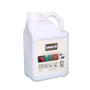 Effective natural universal Gummi-20 organic-mineral fertilizer/ Liquid fertilizer for all types of agricultural crops