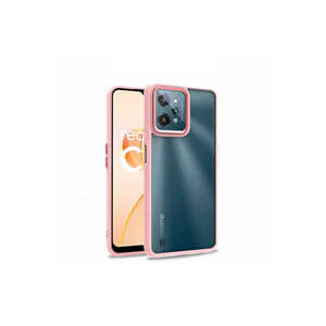 Coque en silicone Netzy Premium SAFA Flora pour Realme C31, design floral or rose, protection pour téléphone portable 4G - Product Image 1